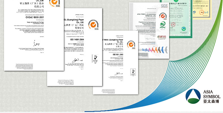 Paperone/百旺 蓝百旺 a4纸打印 a4纸打印复印纸 500张 70g 80g