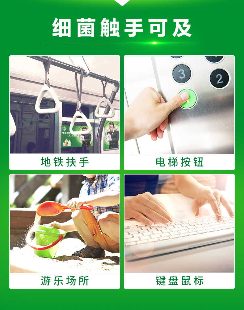 滴露 抑菌洗手液 清香型洗手液儿童滋润洗手液