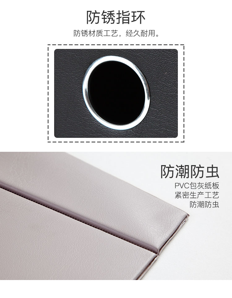 齐心 A1236 磁扣式PVC档案盒 A4 55MM 带压纸夹