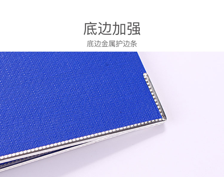 齐心 A206N 欧式快劳夹 A4 3寸
