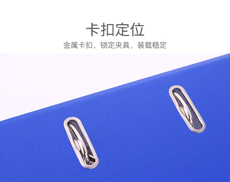齐心 A108N 超省钱欧式快劳夹 F/C 3寸