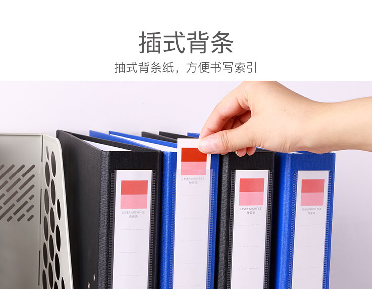 齐心 A108N 超省钱欧式快劳夹 F/C 3寸