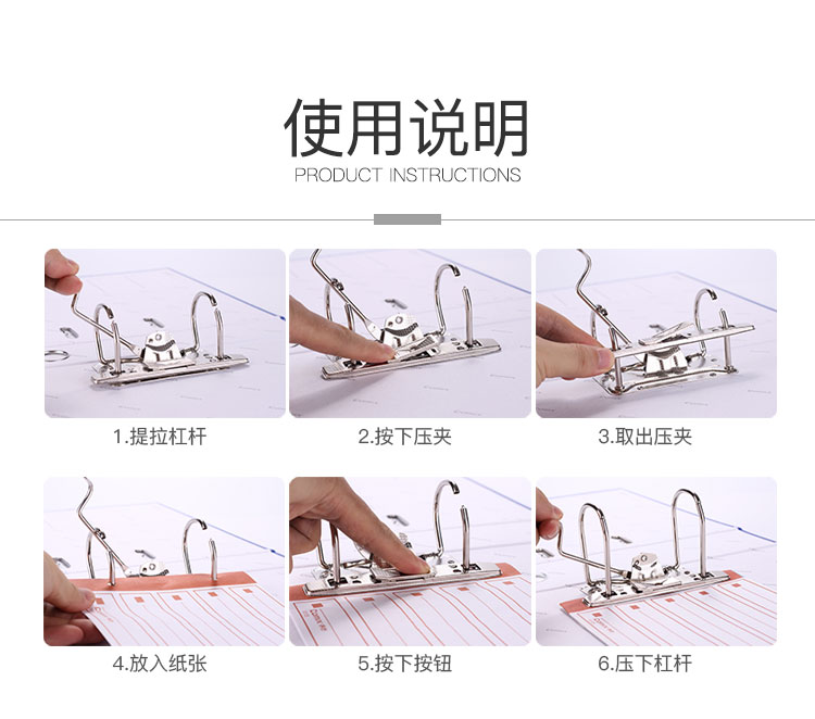 齐心 A108N 超省钱欧式快劳夹 F/C 3寸