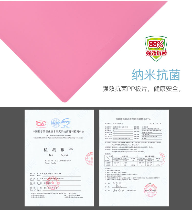 齐心 A612 抗菌轻便夹 A4 单强力夹