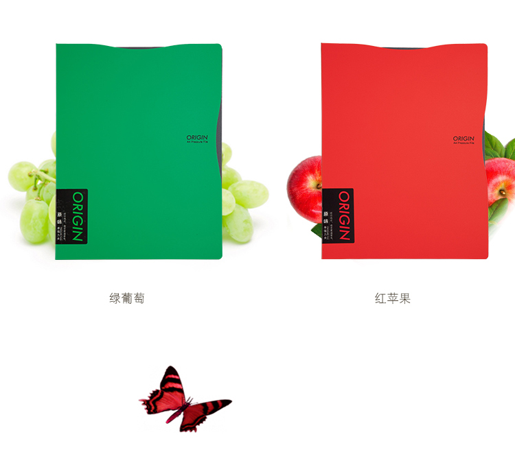 齐心 A824 原味 轻便夹 A4 单强力夹