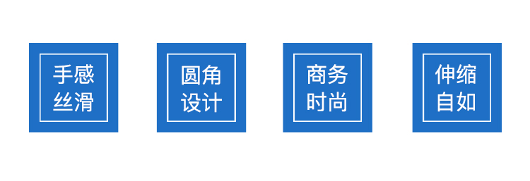 齐心 A7935 商务伸缩证件卡