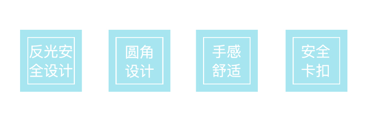 齐心 A7990 证件卡套