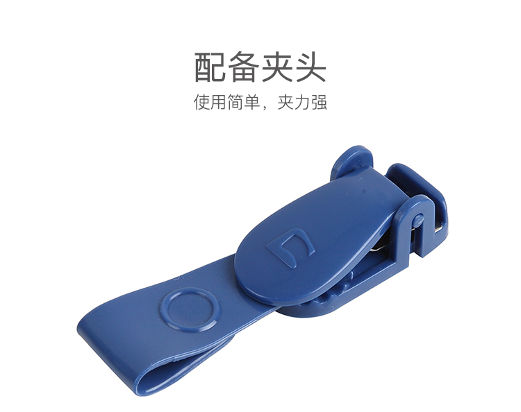 齐心 T2552 身份识别卡套 PP硬质 竖式