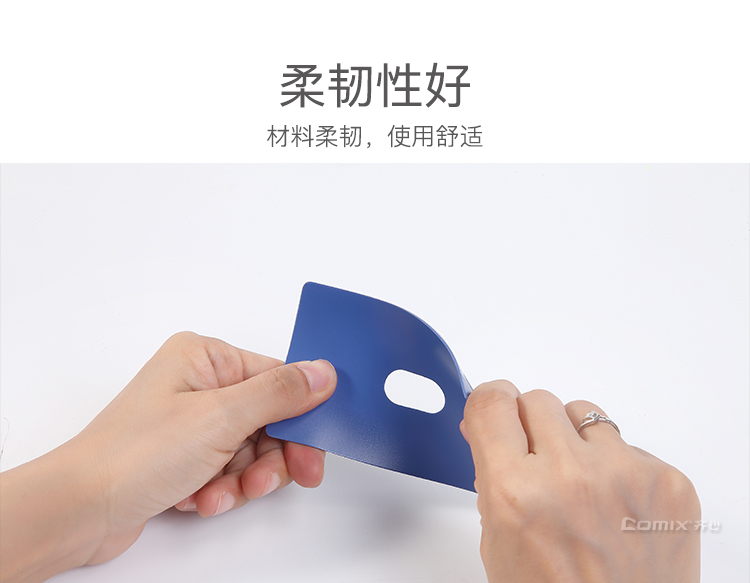 齐心 T2552 身份识别卡套 PP硬质 竖式