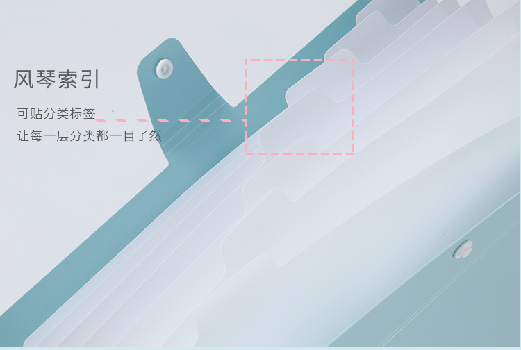 齐心 A3168 A4 便携式风琴包5袋