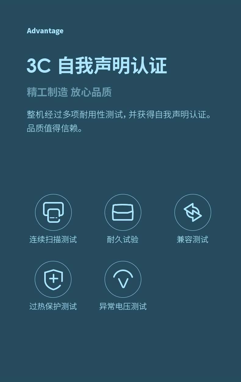 得力高拍仪15163高清A4高拍仪扫描仪证件扫描器