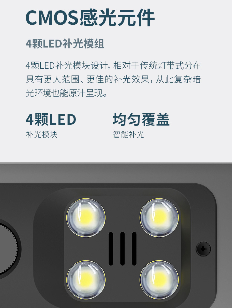 得力高拍仪15162高清A4/A3高拍仪扫描仪证件扫描器
