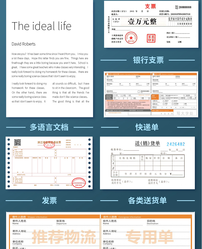 得力高拍仪15162高清A4/A3高拍仪扫描仪证件扫描器