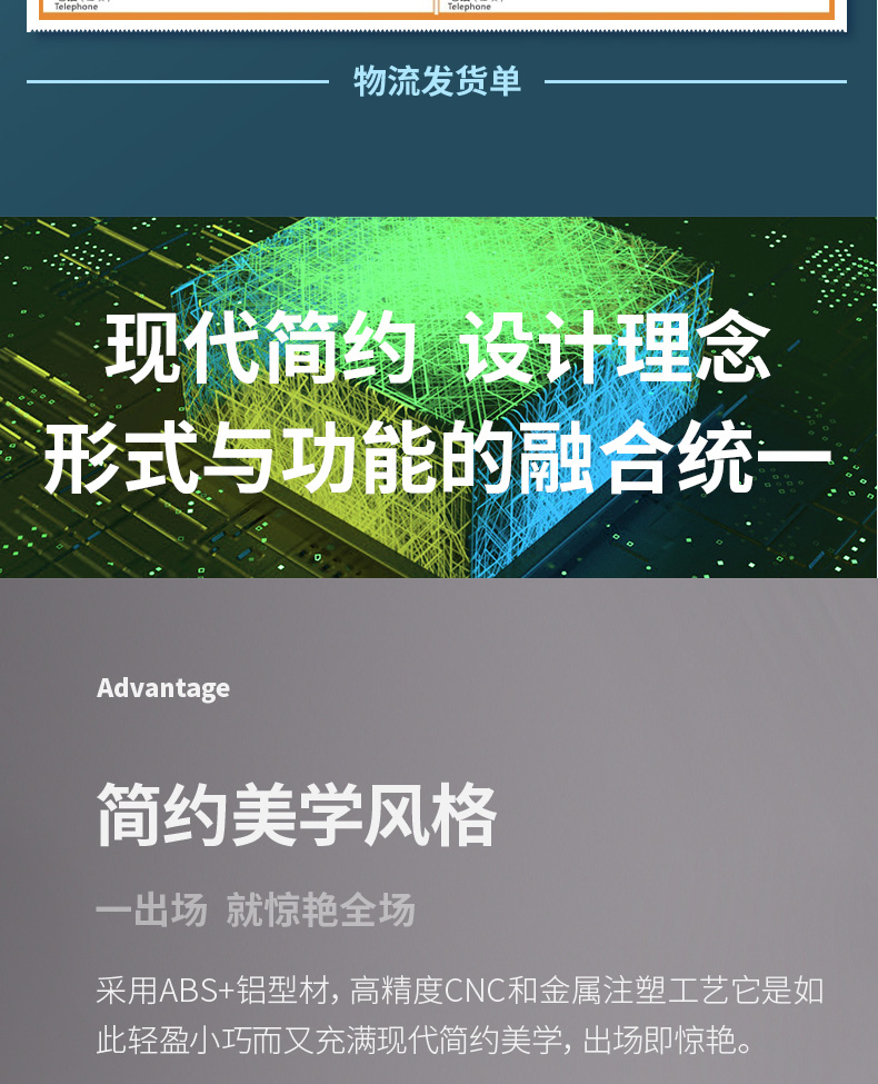 得力高拍仪15162高清A4/A3高拍仪扫描仪证件扫描器