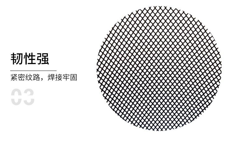 齐心 B2006 金属网格圆纸篓