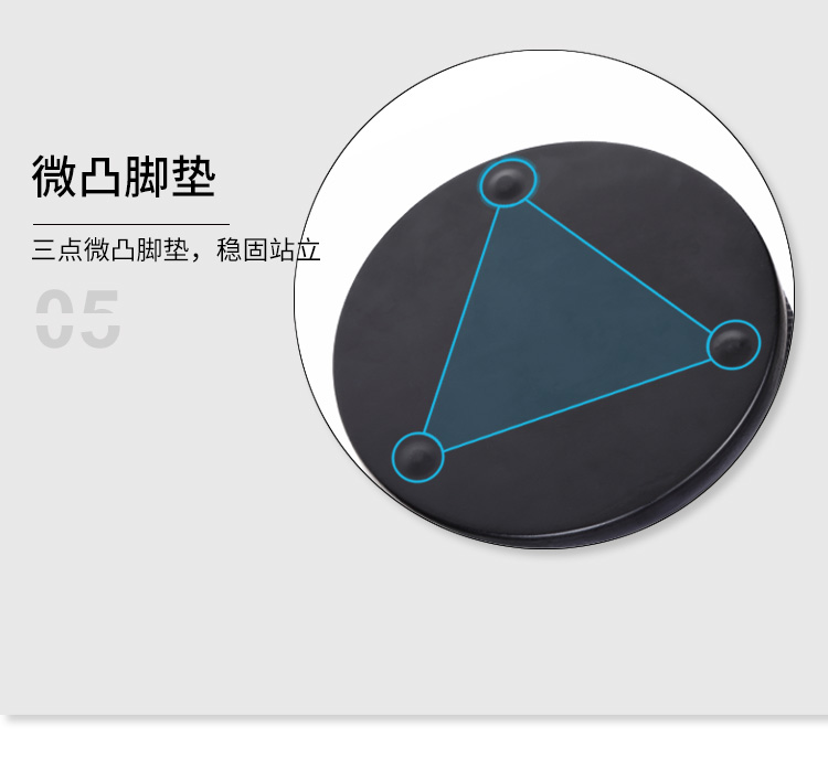 齐心 B2006 金属网格圆纸篓