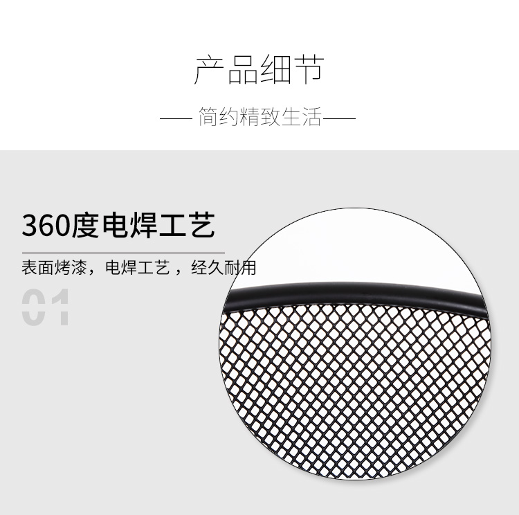 齐心 B2006 金属网格圆纸篓