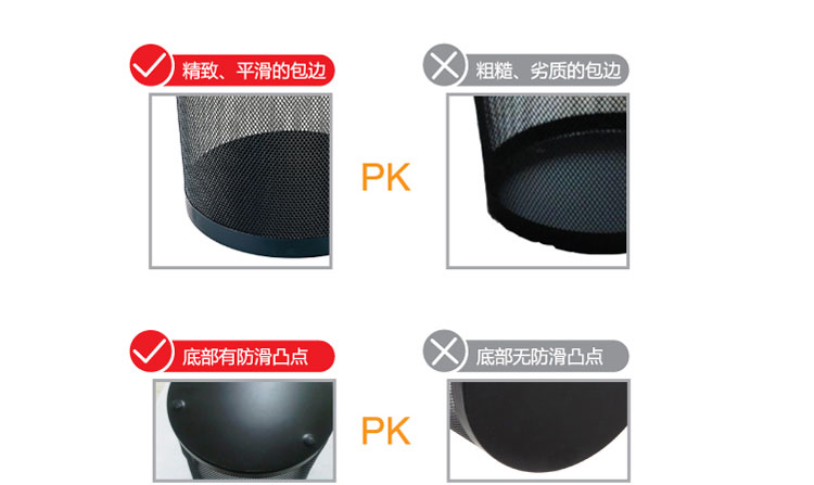 齐心 B2005 耐用铁网圆纸篓 中号