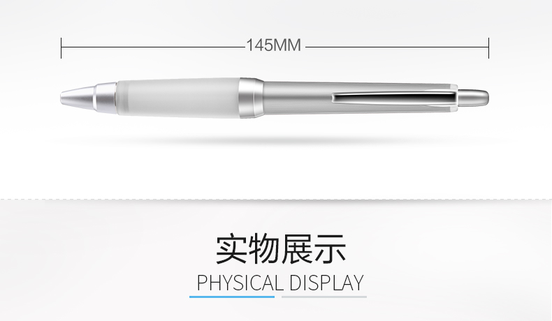 UNI三菱中油笔SXN-1000 金属笔杆圆珠笔0.7MM