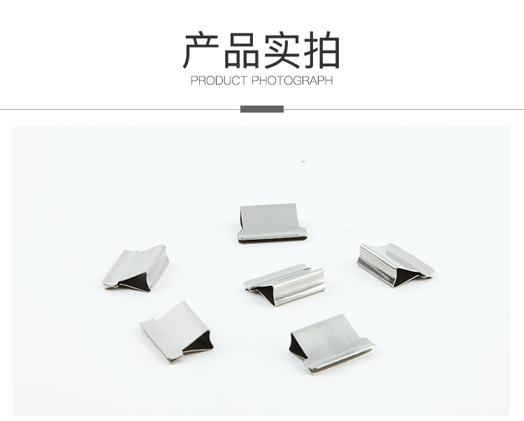 齐心 B3397 夹纸器/推夹器/票夹器补充夹 中号