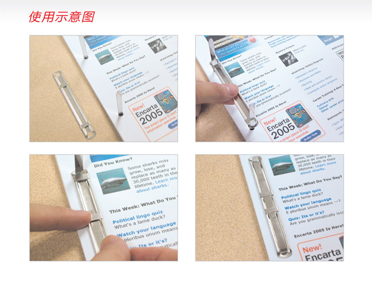 齐心 B3749 耐用金属装订夹 50套/盒