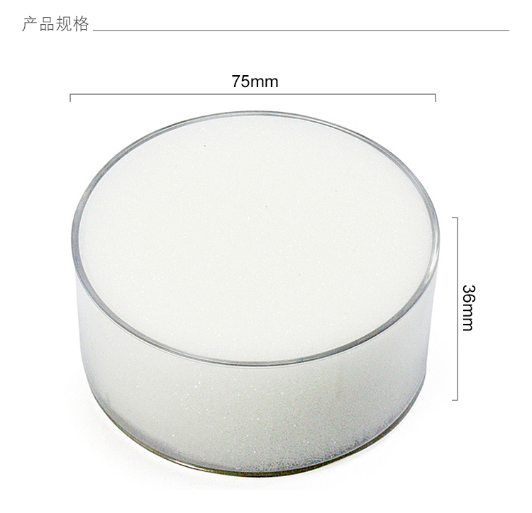齐心 B2098 湿手器