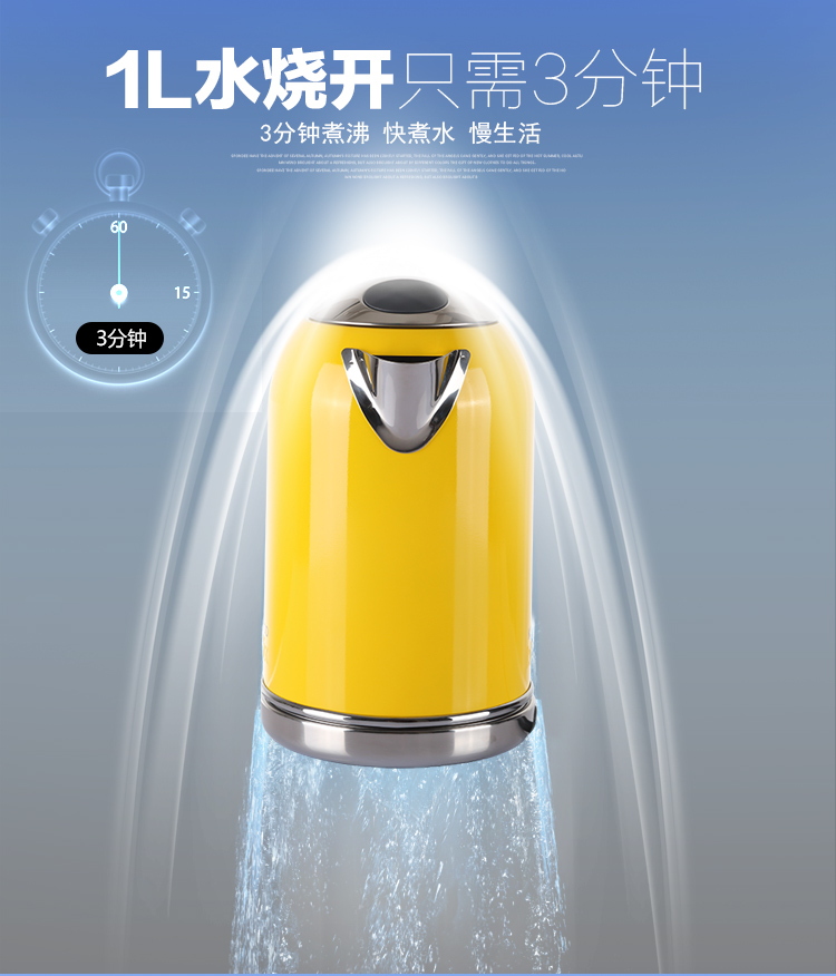 KENWOOD/凯伍德 SJM020烧水壶不锈钢小电热水壶1升旅行电水壶