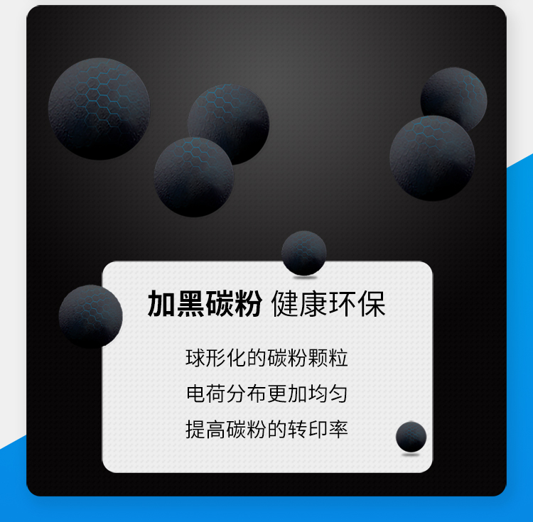 天色 硒鼓 CC388A （适用于 HPLaserjetP1007/P1008/M1136/M1212nf/M1213nf)