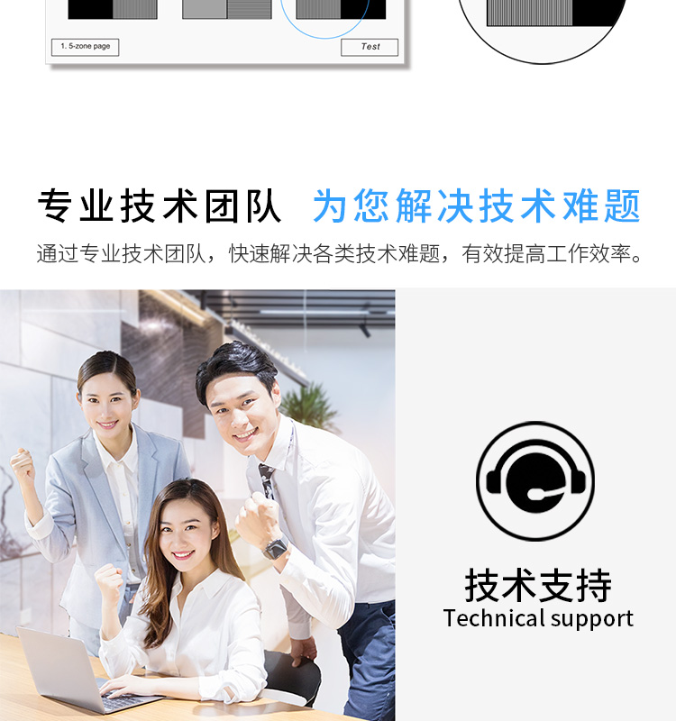 天色硒鼓CB436A 标准容量