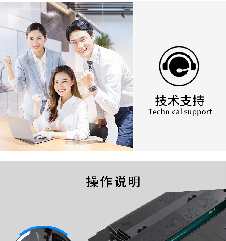天色 硒鼓 CE255A 标准容量（适用于 HPLaserJetM525dn/M525f/M525c/P3015/P3015d)