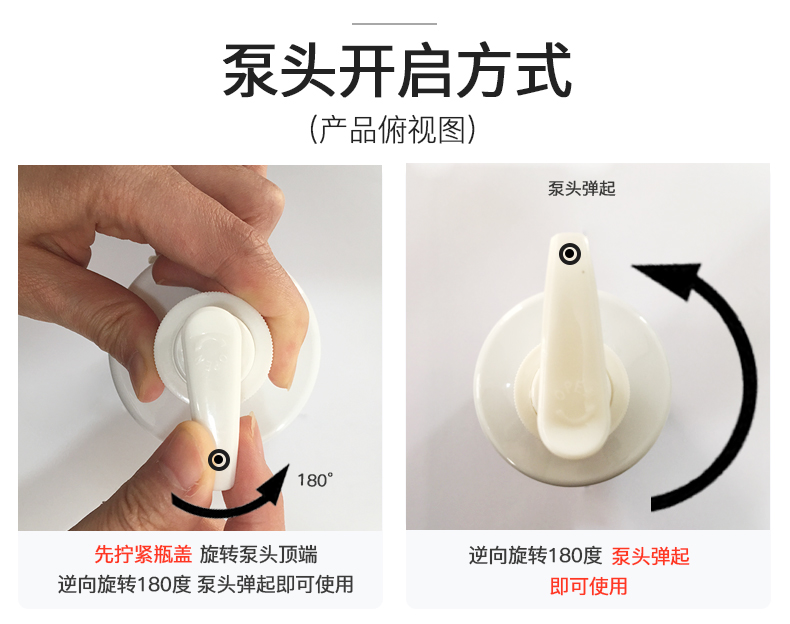 洗得宝手消毒凝胶二型500ml免洗洗手液手消毒液