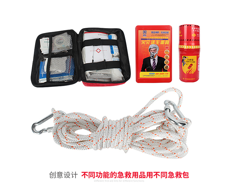 蓝夫LF-12101L手提家庭户外逃生个人防护安全应急包急救包