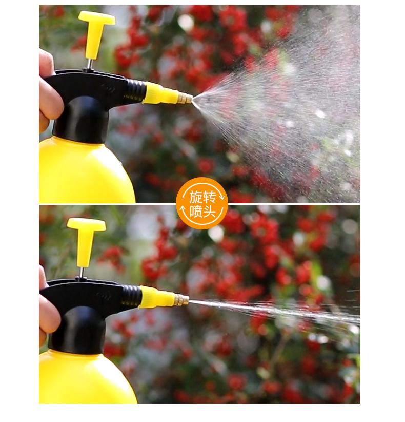 市下喷壶自动气压式2L/4L喷水壶消毒喷雾器