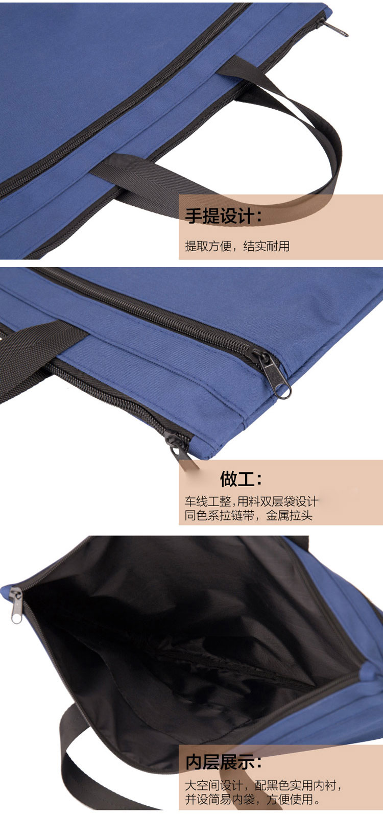 得力(deli)双层手提事务包文件袋 底部加宽 大容量电脑会议包 黑5845