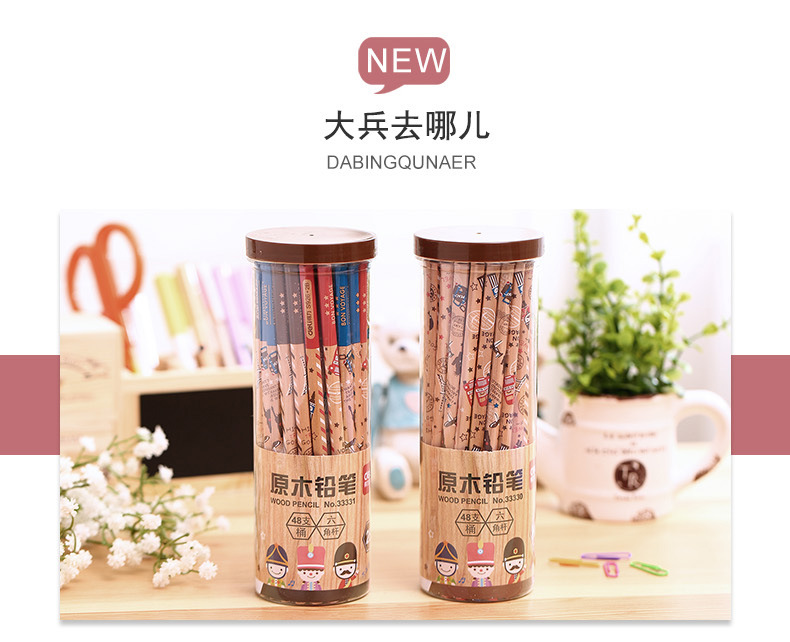 得力（deli）33330 桶装HB铅笔 原木色 48支/桶 卡通六角杆