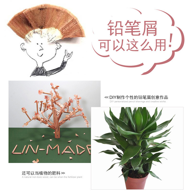 得力（deli）33330 桶装HB铅笔 原木色 48支/桶 卡通六角杆