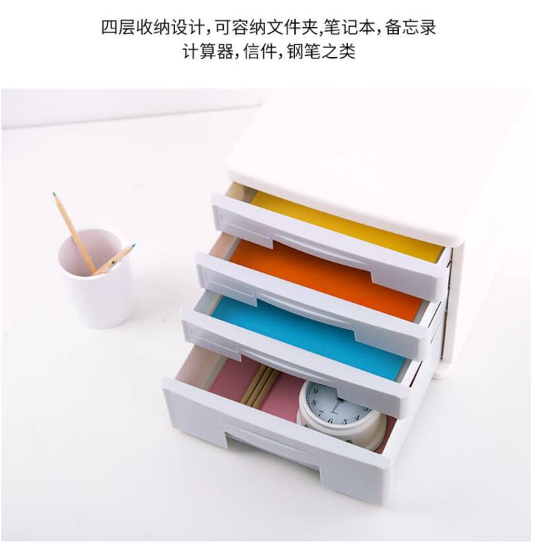 得力(deli)四层抽屉式桌面文件柜资料柜 浅灰色9761