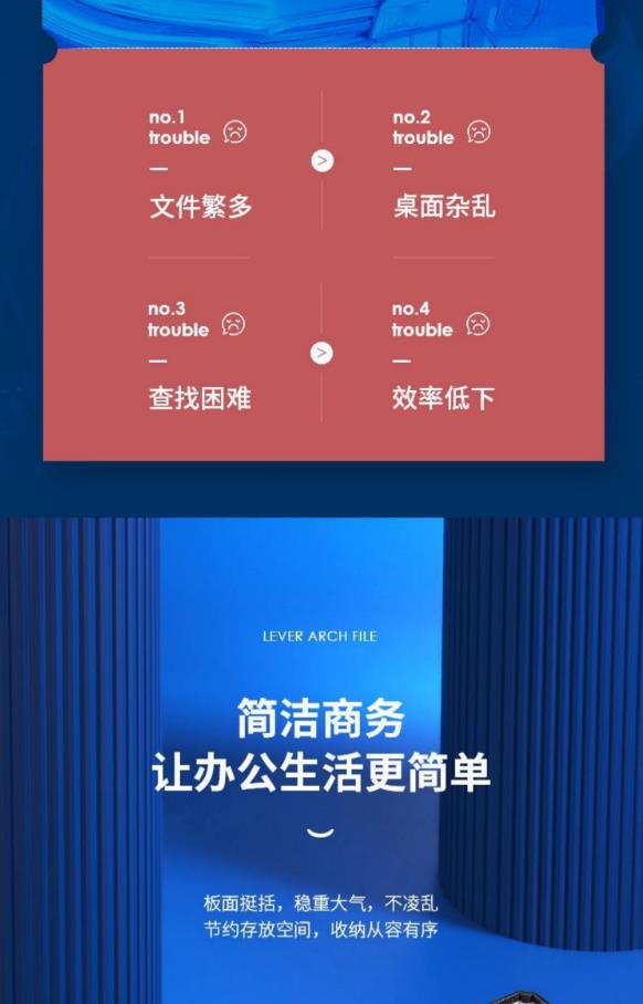 得力（deli）33180 加厚型欧式快劳夹/文件夹 A4 6个特惠装