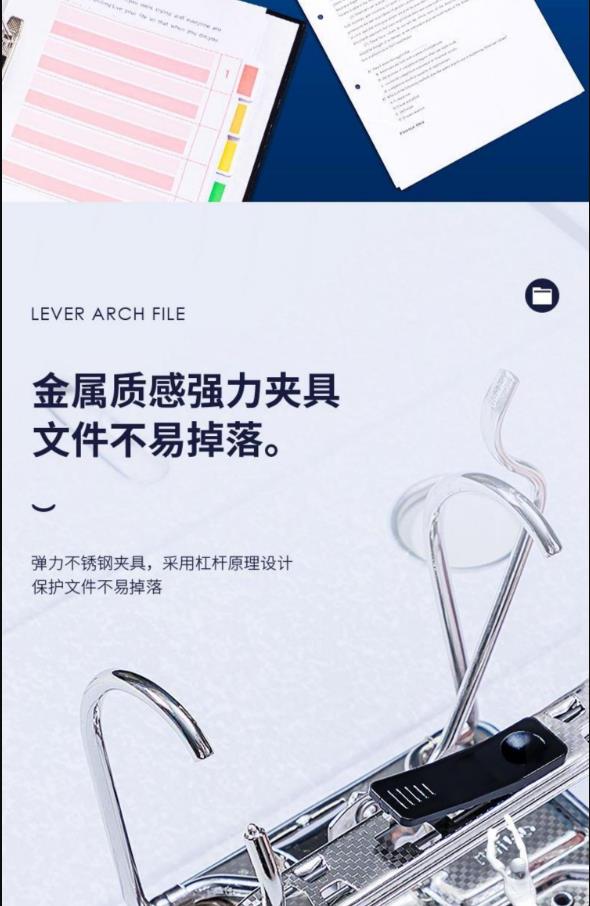 得力（deli）33180 加厚型欧式快劳夹/文件夹 A4 6个特惠装