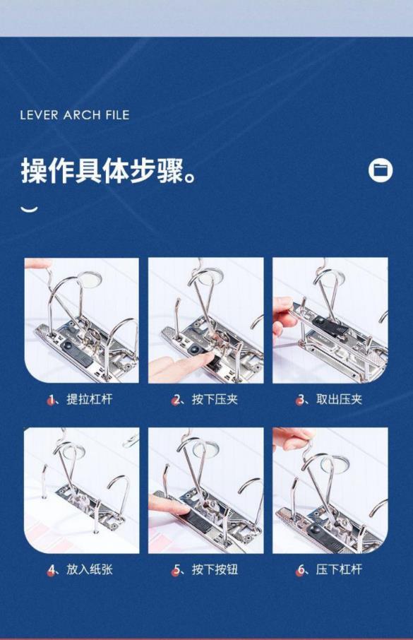 得力（deli）33180 加厚型欧式快劳夹/文件夹 A4 6个特惠装
