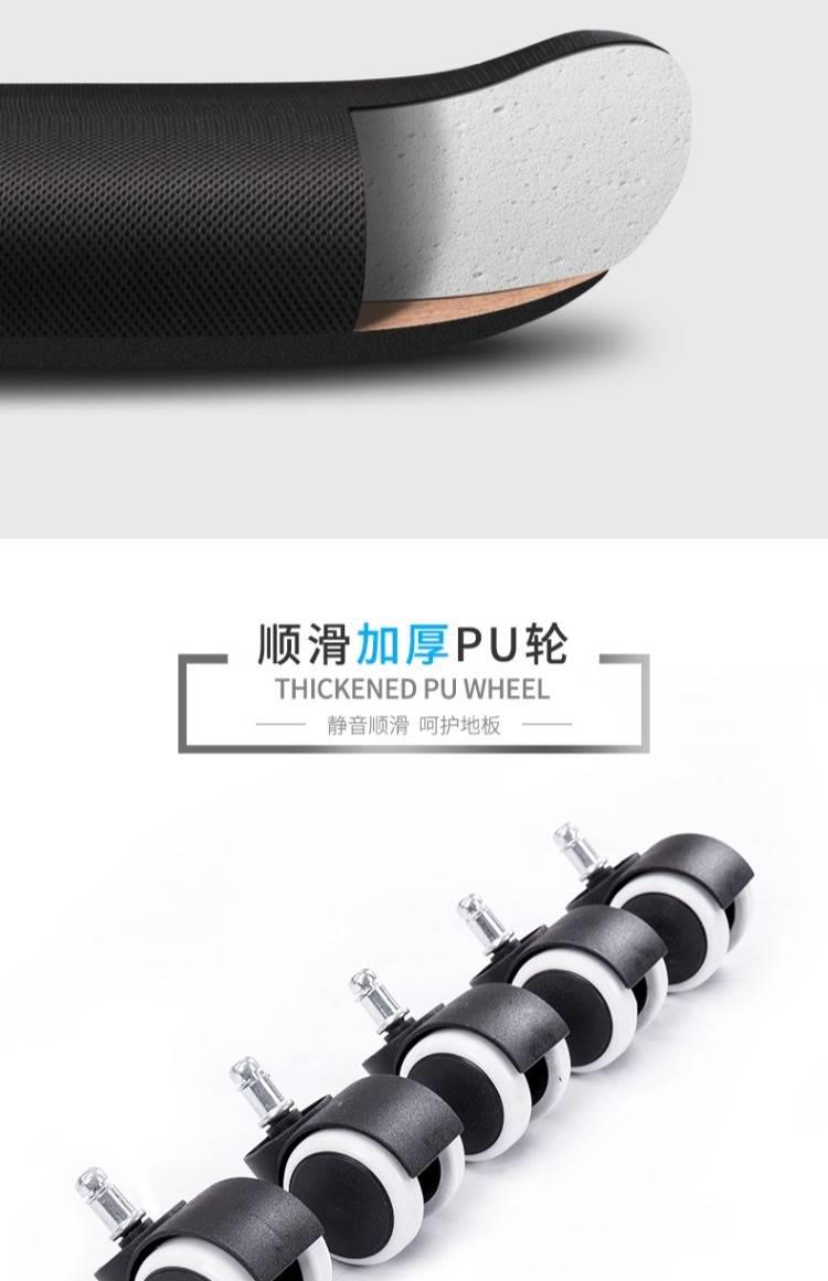 得力（deli）4905 电脑椅 家用办公椅 转椅人体工学网布椅子 时尚升降座椅
