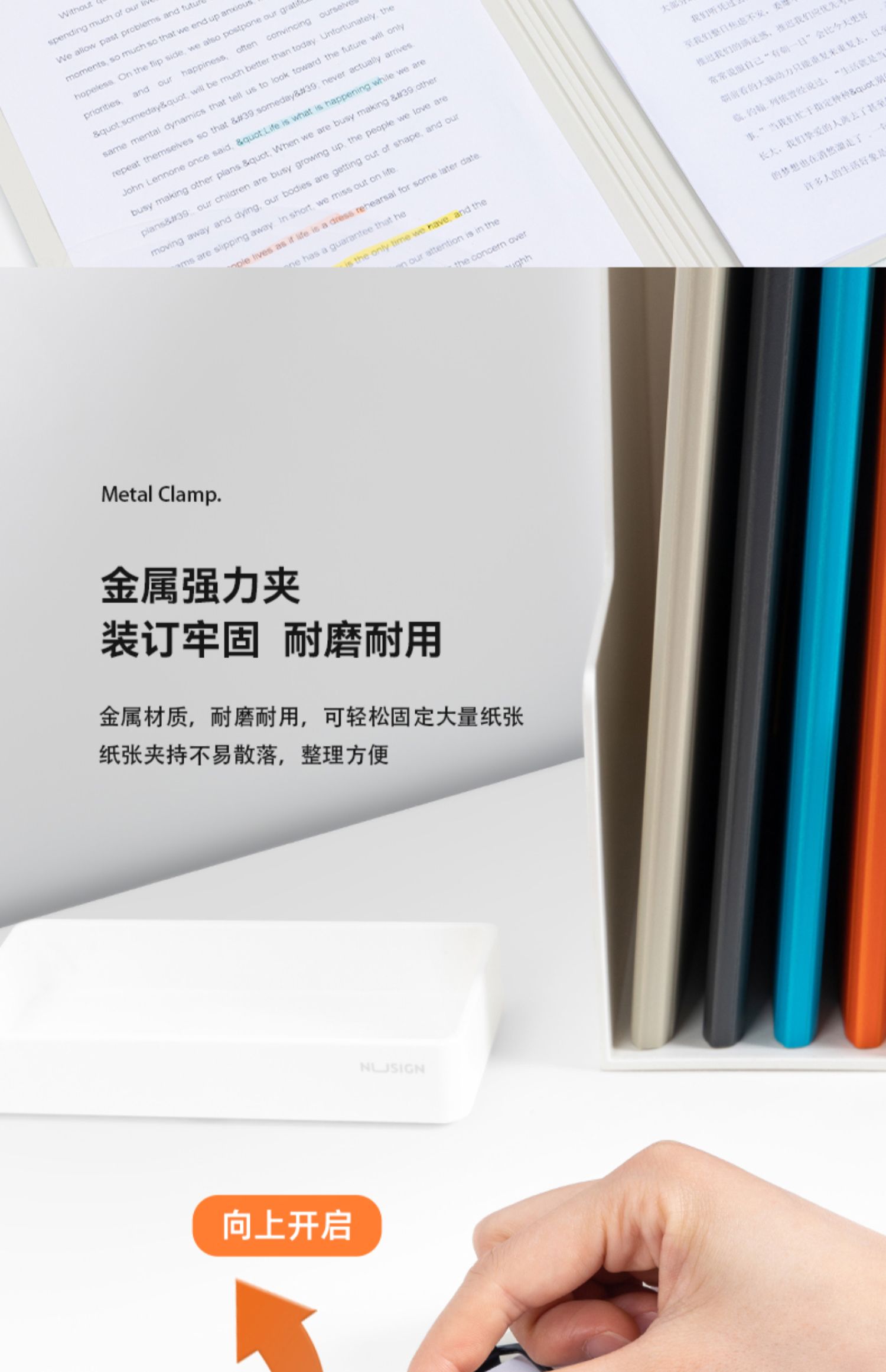 得力(deli)时尚全新工艺加厚PP材质折页板夹 A4单只装 黑色5440