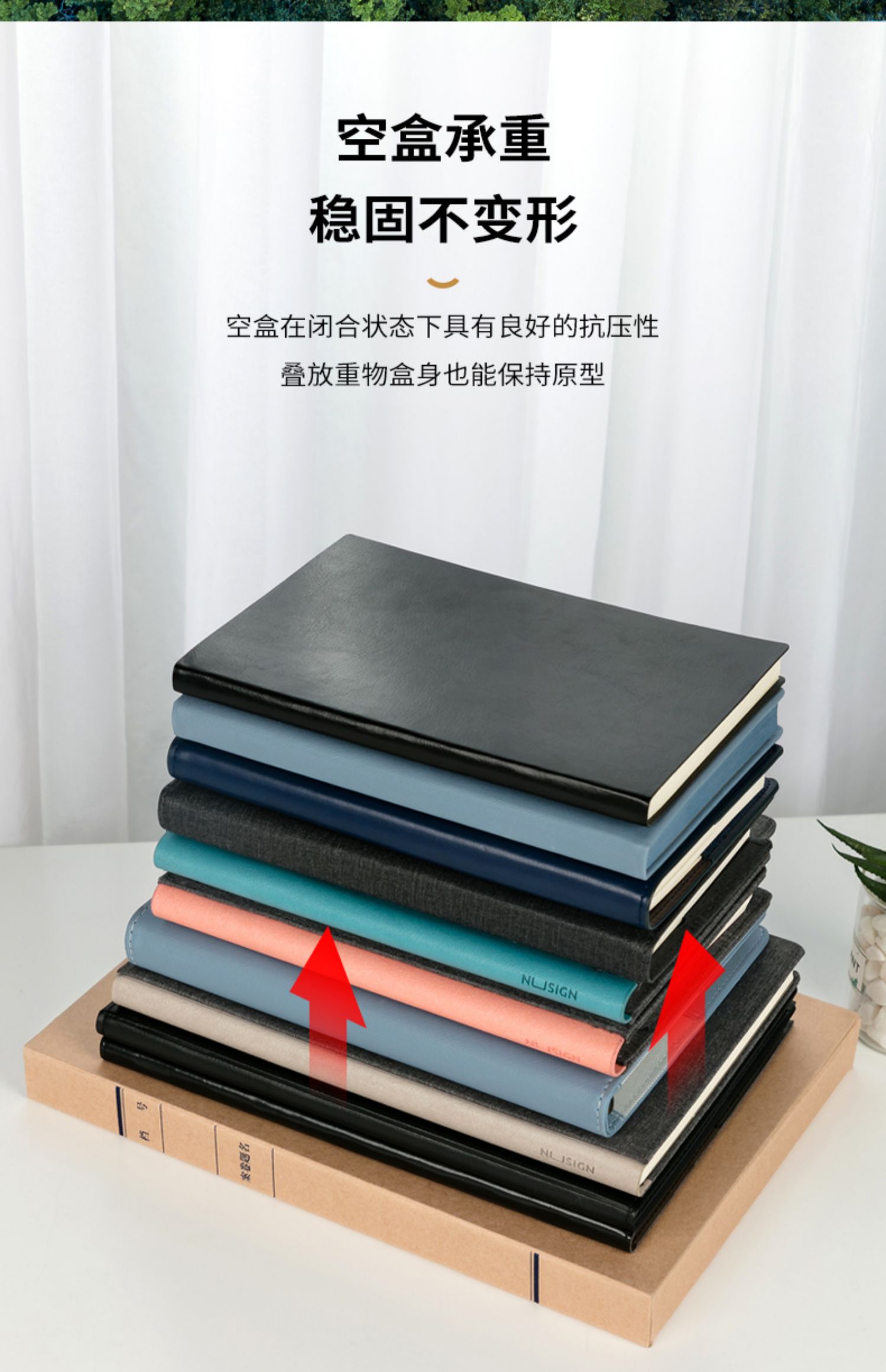 得力（deli）10只A4无酸牛皮纸档案盒 厚30mm资料盒文件盒5610