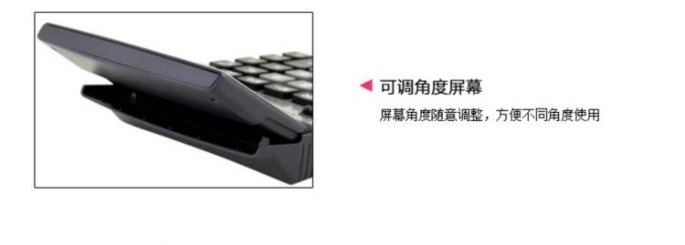 得力（deli）1619 桌面语音型计算器 12位数宽屏显示计算机