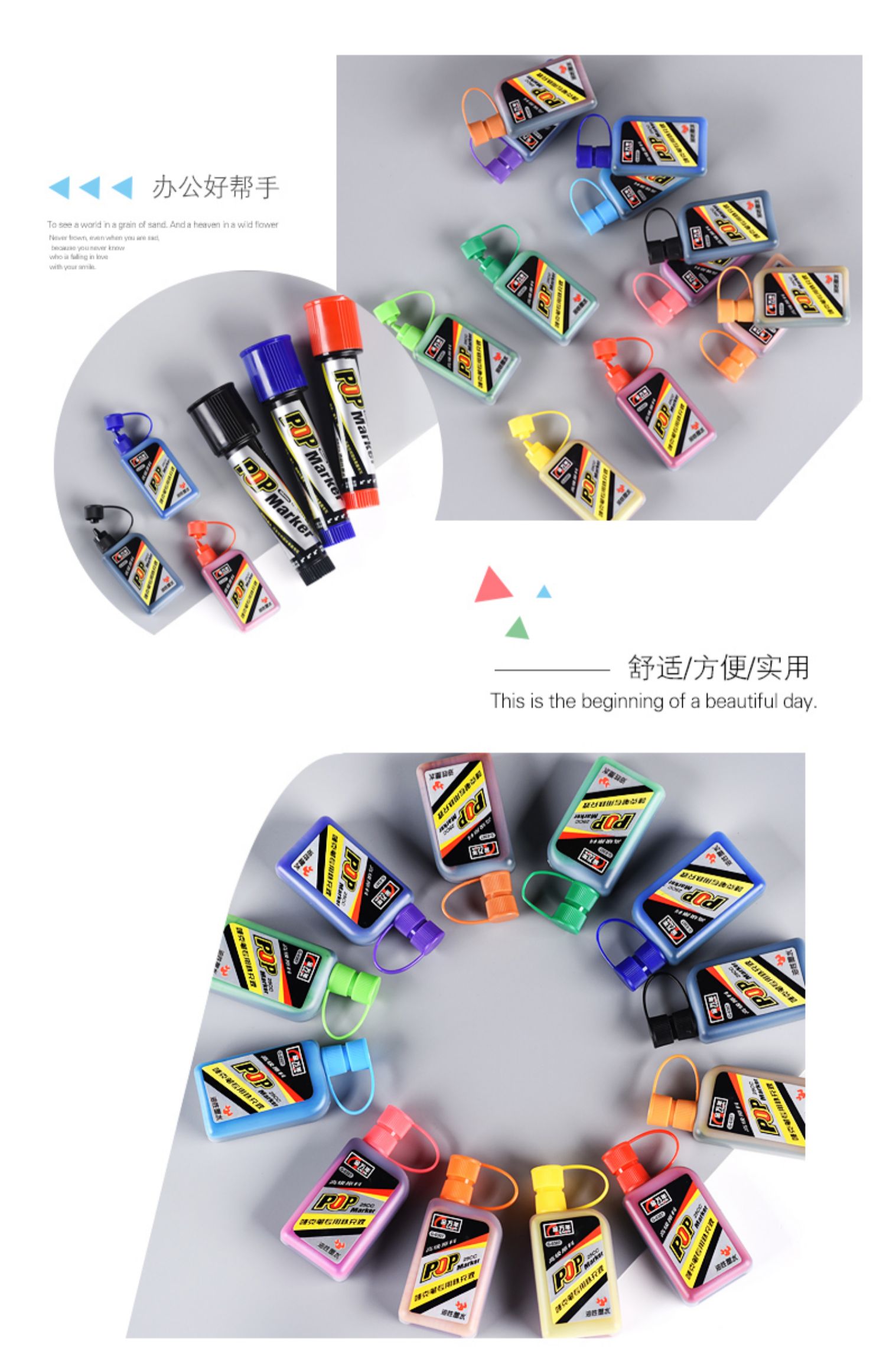 金万年G-0307唛克笔专用补充液大方瓶25cc墨水