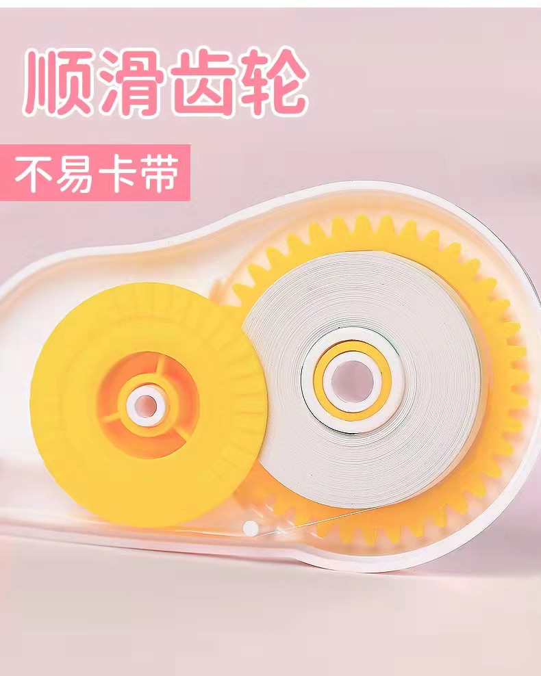 金万年G-0439T实惠装6支装12mX5mm修正带