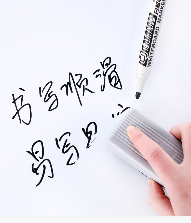 金万年G-061旋转后塞循环加墨简易白板笔