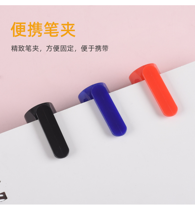 金万年G-0636软头大笔划72小时脱帽不干白板笔