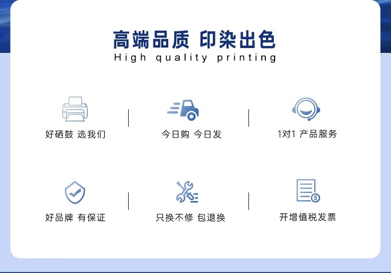 奔图m6505n硒鼓P2505N易加粉PD205碳粉盒M6505 M6555N M6605墨粉盒M6605N 6505激光打印机墨盒