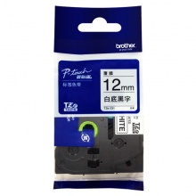 原装兄弟标签机色带12mm TZe-231 TZ-231 PT-D200 E100B P...